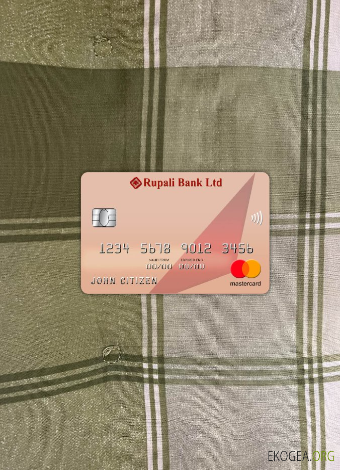 Photolook mastercard de la banque Rupali du Bangladesh avant